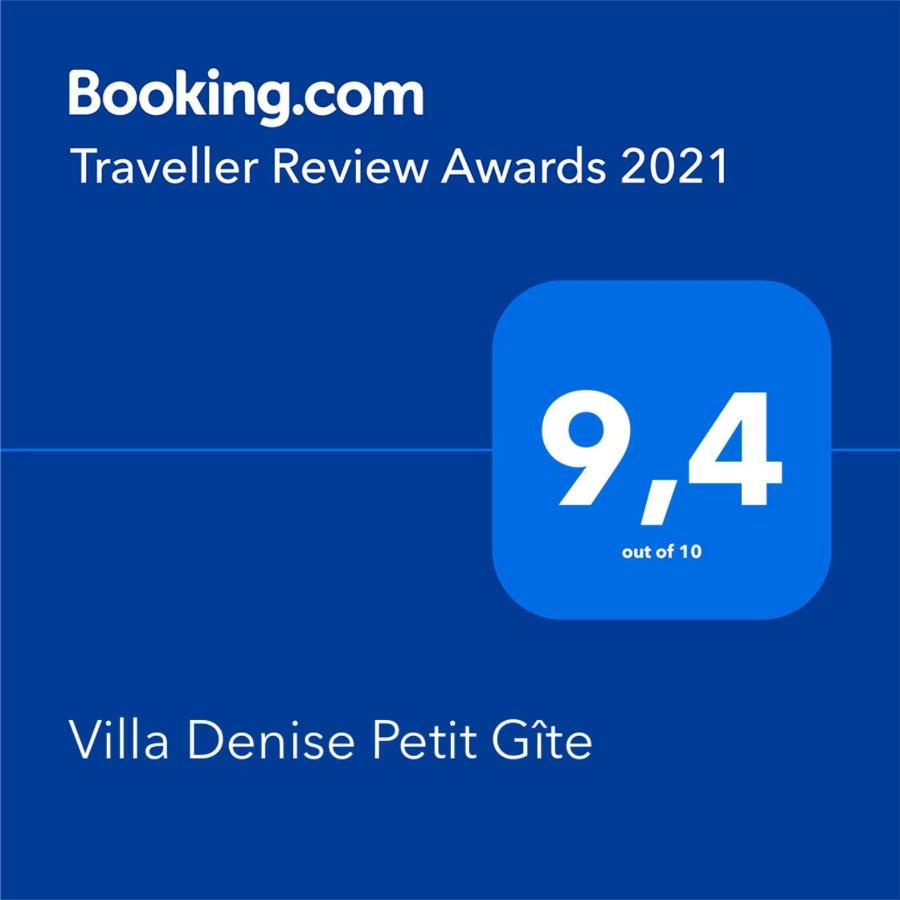 Villa Denise Petit Gite バルヌヴィル・カルトゥレ エクステリア 写真